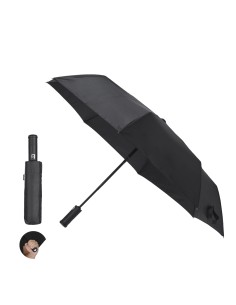 Paraguas Pulsak