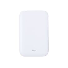 Power Bank Nawey RCS